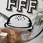 Burger FFF - 