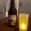 KOBUSHI BEER LOUNGE & BAR - 