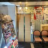 ダイニングステージ 佐海屋