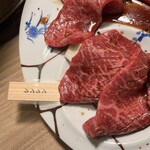 炭火焼肉 肉の匠 ひうち - 