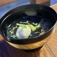 大當両 - 
