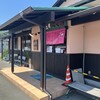 ごはん屋さくら