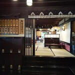 うどん本陣 山田家 讃岐本店 - 内観