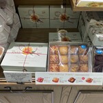 ビスキュイテリエ ブルトンヌ - 