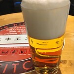 ビールスタンド重富 - 