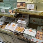 ビスキュイテリエ ブルトンヌ - 