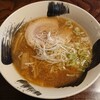 麺や 玄