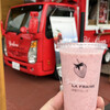 LA FRAISE - 