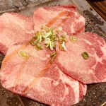 Koube Gyuu Yakiniku Techangumu - 