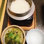 旅亭 山の井 - 