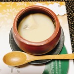 旅亭 山の井 - 