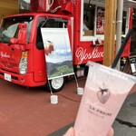 LA FRAISE - 