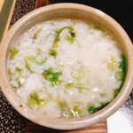 旅亭 山の井 - 