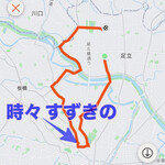 Suzukino - 30km 967kcal