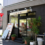 上海菜館 - 土曜13:00頃訪問