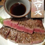 鉄板肉焼 まつもと本店 - 