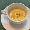 クングラーノサリ - 料理写真:カボチャの冷製スープ、、優しくて美味しい！
