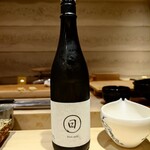 鮨 ゆきなり - 日本酒