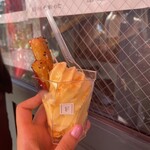 大学いも 川越いわた - 