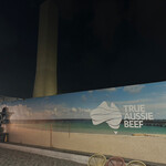 THE BBQ BEACH in TOYOSU - 