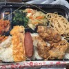 あじさい弁当