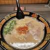 一蘭 - ラーメン