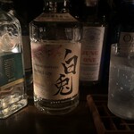 Bar Soutsu - Fluity-TypeだろうGin、鳥取県"白兎(Hakuto)"