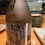 吾妻鮨 - 秋田の、いや日本の誇り。『説明不要レベル』の日本酒　それでも、ちょっと解説すると、芳醇辛口、ハッキリと分かる酸味、そして紛うことなき『一流感』。安心して寄りかかっていけるうまさ。