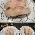 廻る富山湾 すし玉 - 別注ノドグロ,2023年7月時点,すし玉富山駅店(JR富山駅)TMGP撮影