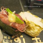 廻る富山湾 すし玉 - 白えび,ホタルイカ,2023年7月時点,すし玉富山駅店(JR富山駅)TMGP撮影