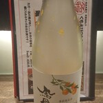 Ajuju - つぶつぶ熊野みかん