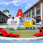 百麺 世田谷店 - 