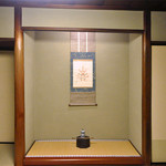 明神下 神田川 - 