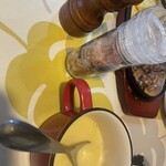 吉祥寺バーグ - 