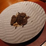 クラッティーニ - 