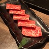 焼肉あがり 本店