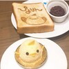 なごめしカフェ トラッツィオーネ ナゴヤ