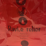 Patisserie Ravi,e relier - 袋