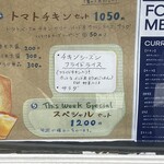 コチン ニヴァース - 