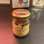 Kurashiki Purin - 