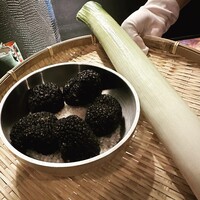 Restaurant KIMOTO - 