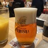 YEBISBEER 京橋