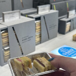 あまみカオリ研究所 - 