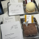 あまみカオリ研究所 - 