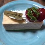 Hotel patisserie ufu - 