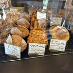 ブーランジェリー・ジャンゴ - 