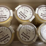 むか新 - 料理写真: