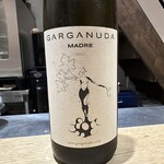 ムラタ料理店 - 