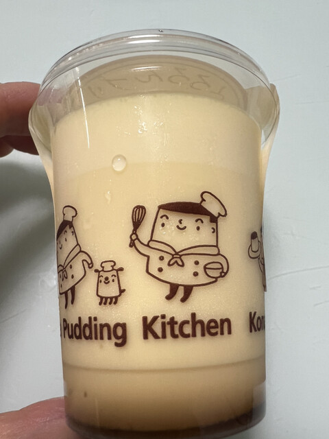 Muka Shin Mozu Ten photo 2