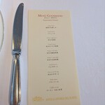 アンティカ オステリア デル ポンテ - 